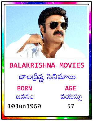 Balakrishna Movies