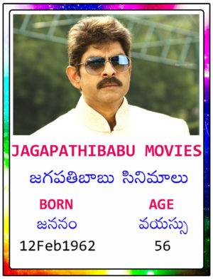 Jagapathi Babu Movies