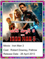 Iron Man 3