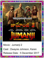 Jumanji 2