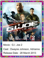 G I Joe 2