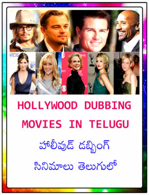 Hollywood Dubbing movies in telugu