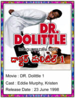 DR. Dolittle 1