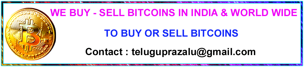 Buy and sell bitcoins