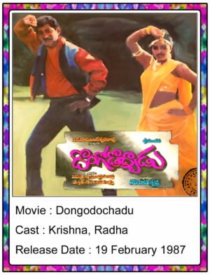 Dongodochadu Telugu Full Movie Krishna, Radha