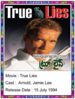 True lies