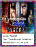 Warcraft