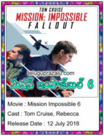 Mission Impossible 6