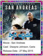 San Andreas