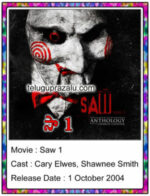 Saw 1