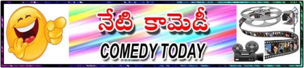 Comedy Today