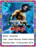 Aquaman