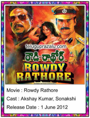 Rowdy Rathore Movie