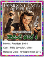 Resident Evil 4