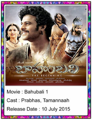 Bahubali 1 (2015) Telugu Full Movie