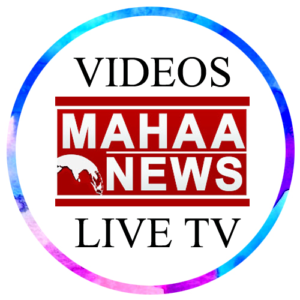 Mahaa News
