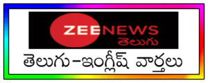 Z News Telugu