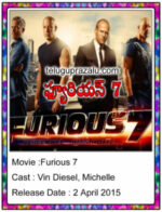 Furious 7