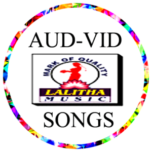 Lalitha Music
