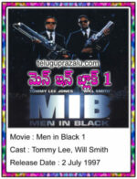 Men In Black 1