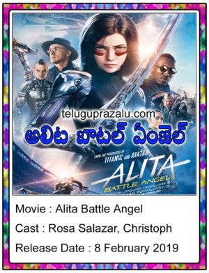 Alita