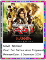 Narnia 2