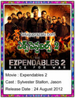 Expendables 2