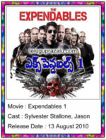 Expendables 1