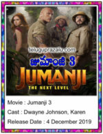 Jumanji 3