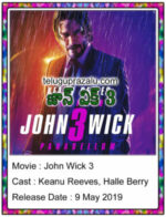 John Wick 3