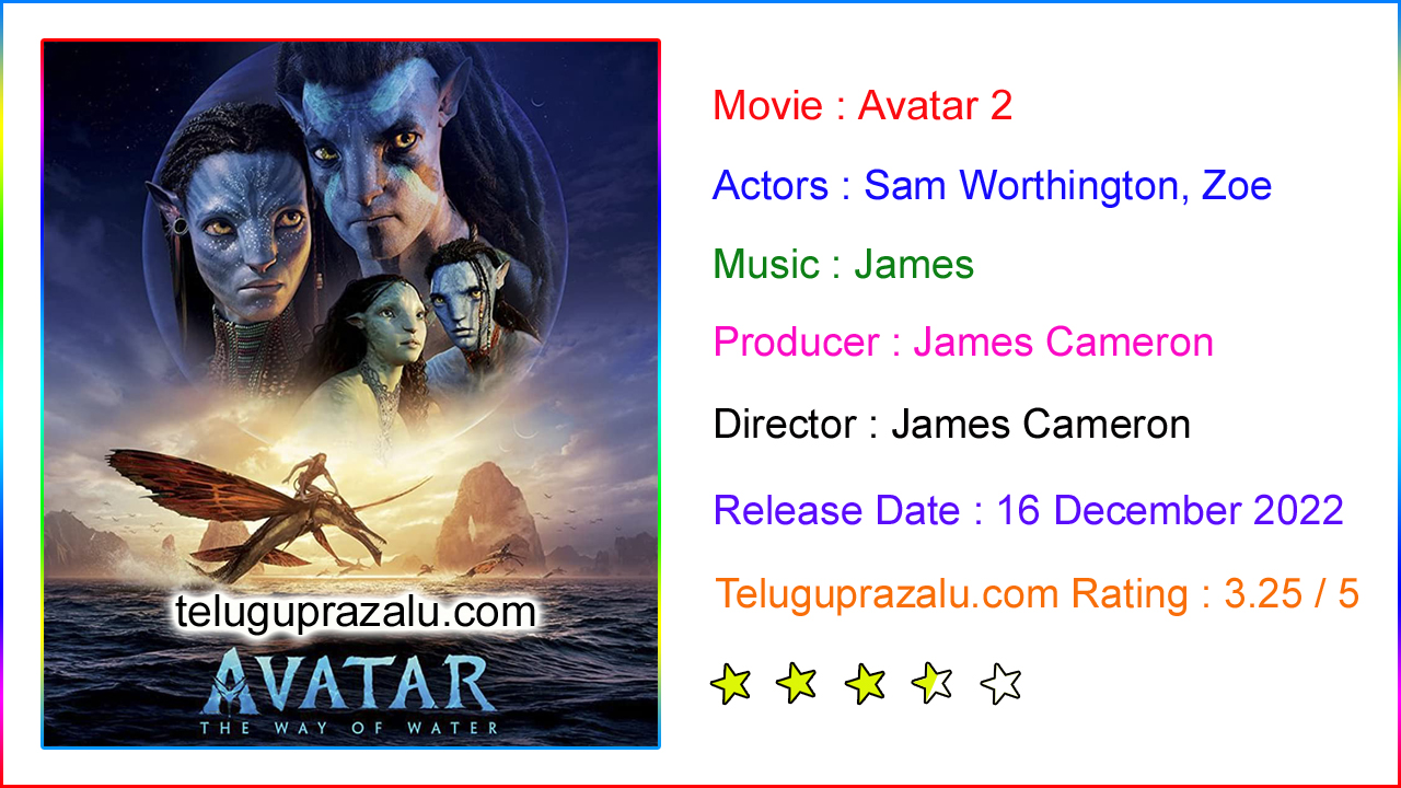 Avatar 2