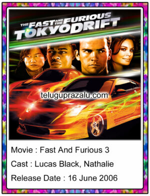 Fast 3