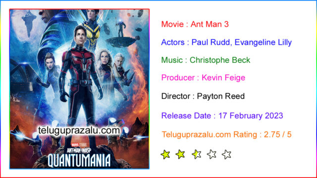 Ant-Man and the Wasp: Quantumania movie review (2023)