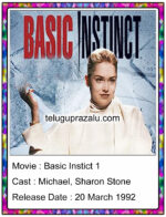 Basic Instinct 1