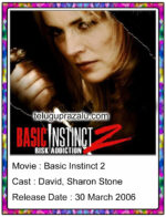 Basic Instinct 1