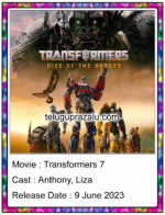 Transformers 7