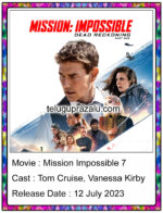 Mission Impossible 7