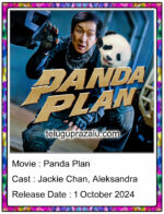Panda Plan