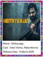 Mrithyunjay