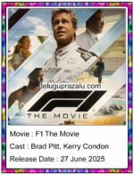 F1 The Movie