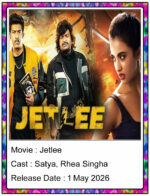 Jetlee