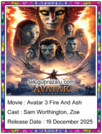 Avatar 3
