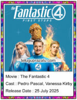 The Fantastic 4