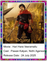 Hari Hara Veera Mallu