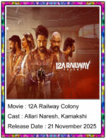 12A Railway Colony