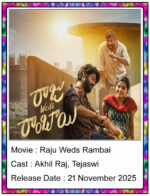 Raju Weds Rambai