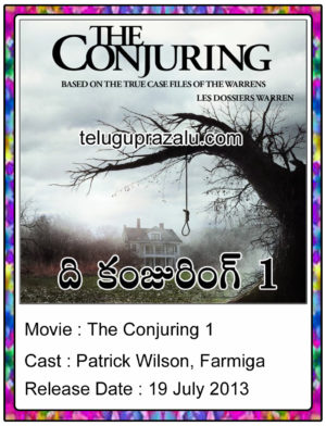 The Conjuring 1