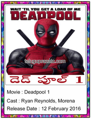 Deadpool