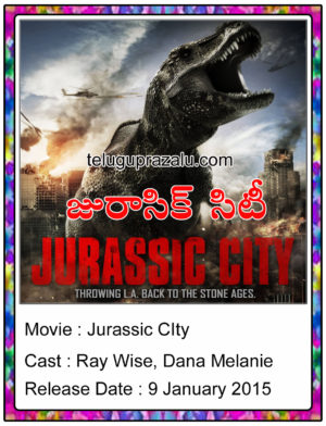 Jurassic City