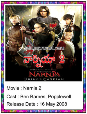 Narnia 2